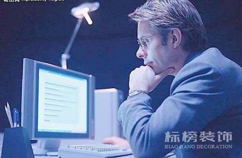 對于小型辦公室裝修有那些要求？